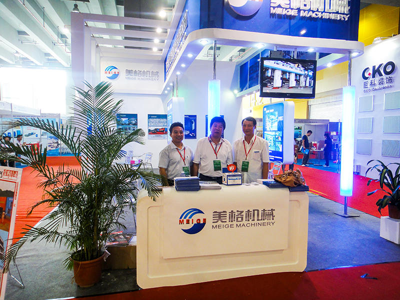 Expoziție din Guangzhou