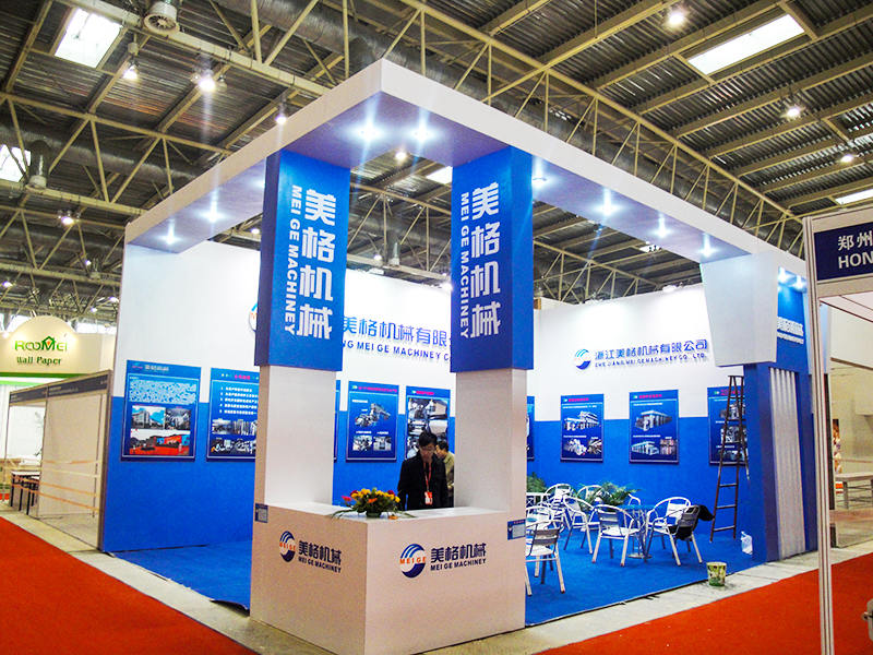 Expoziția de la Beijing