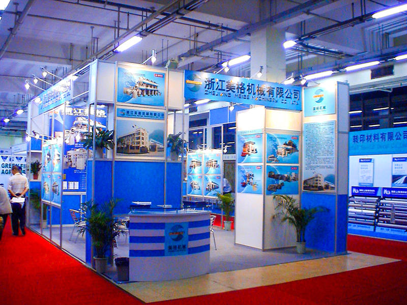 Expoziție din Guangzhou