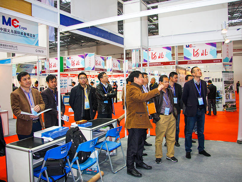 Expoziție Yiwu