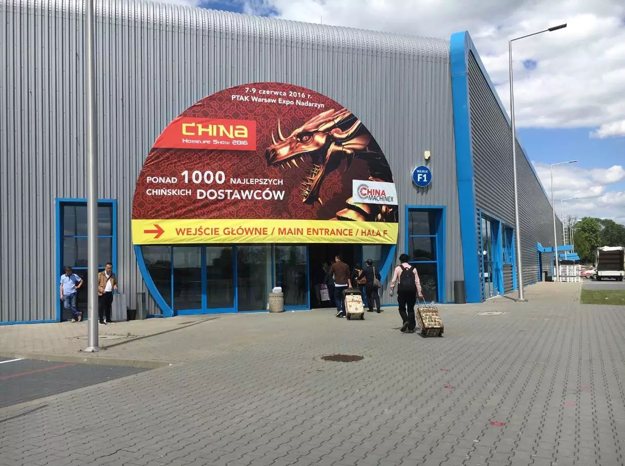 Polonia Varșovia Expoziție - Druba Expoziție Recolte