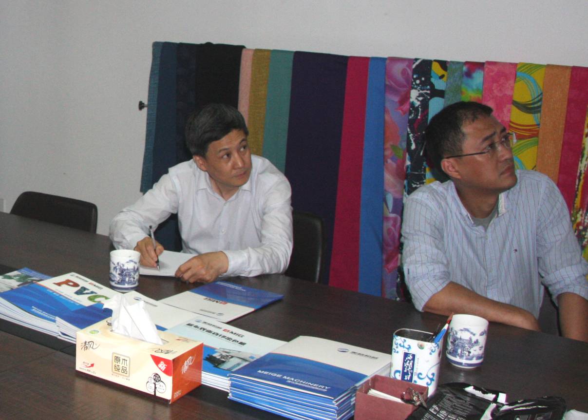 La 19 aprilie 2017, directorul Ling Yun al Comisiei Provinciale Economice și Informaționale a vizitat Meige Machinery pentru inspecție și îndrumare