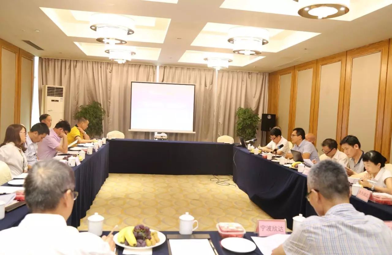 Meige Machinery ține reuniunea standard de lansare „Zhejiang Manufacturing”.